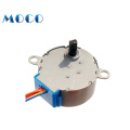 Made in China for wholesale 12v dc 7.5 degree stepping motor